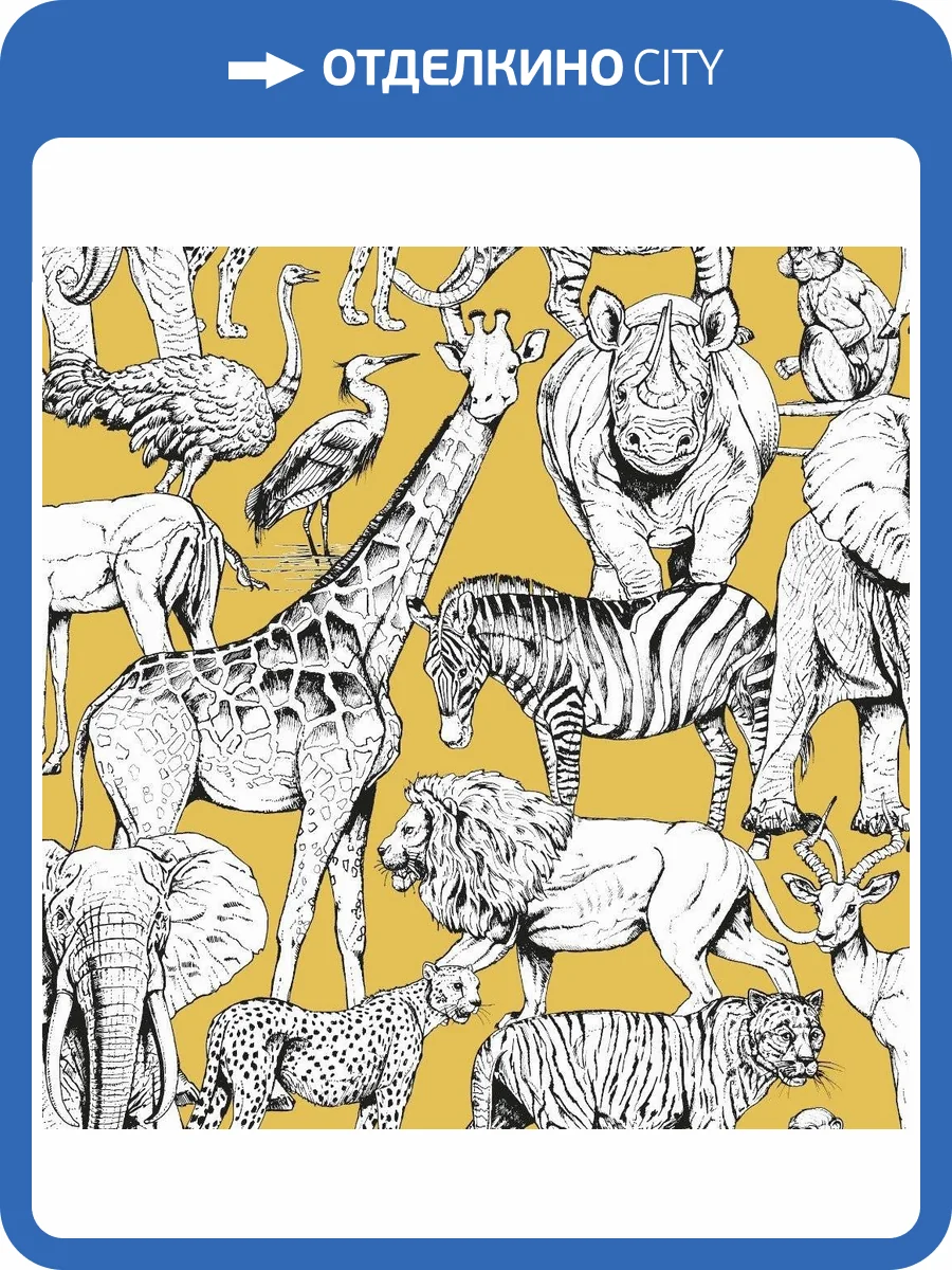 Обои флизелиновые Aura Individuals 107691 фото 3