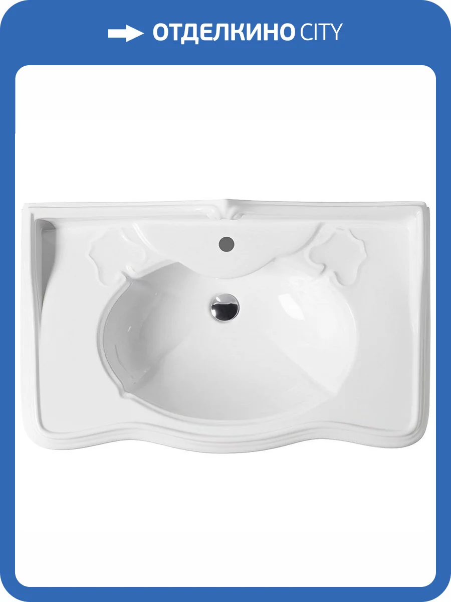 Раковина Azzurra Jubilaeum JULP0905500MBI/(JUB200/90 bi)*1 90 см фото 5