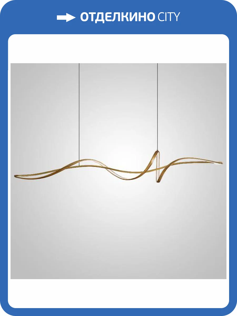 Подвесной светильник Imperium Loft 231523-23 фото 9