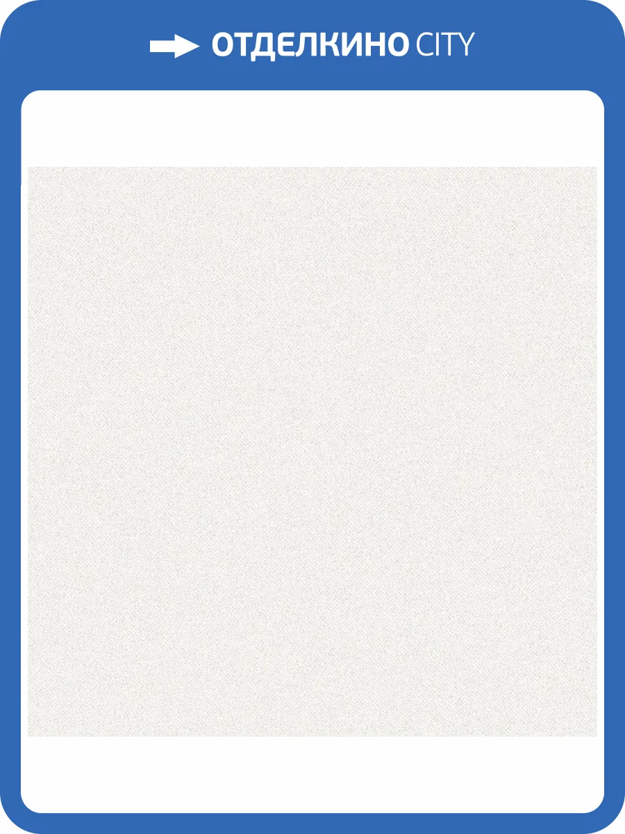 Обои флизелиновые Aura Texture Fx G78148 фото 2