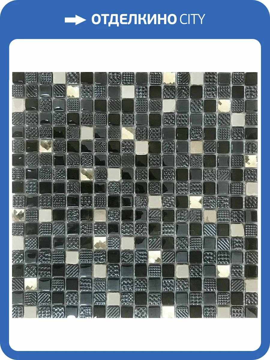 Мозаика Q-stones Стекло Qg-010-15/8 30x30 фото 2