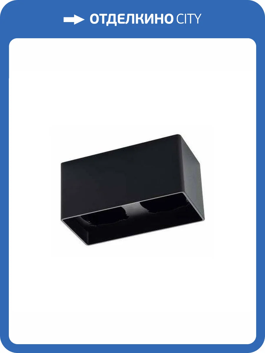 Основание для светильника Italline Fashion FX2 black фото 2