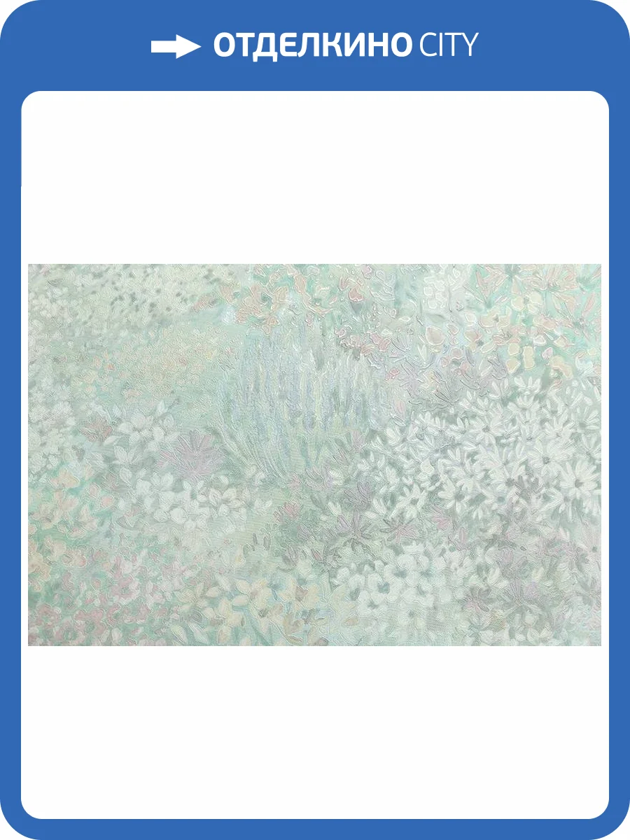 Обои Kerama Marazzi Апрель KM7509 фото 2