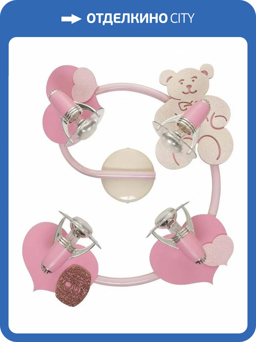 Спот Nowodvorski Honey 3662 фото 2