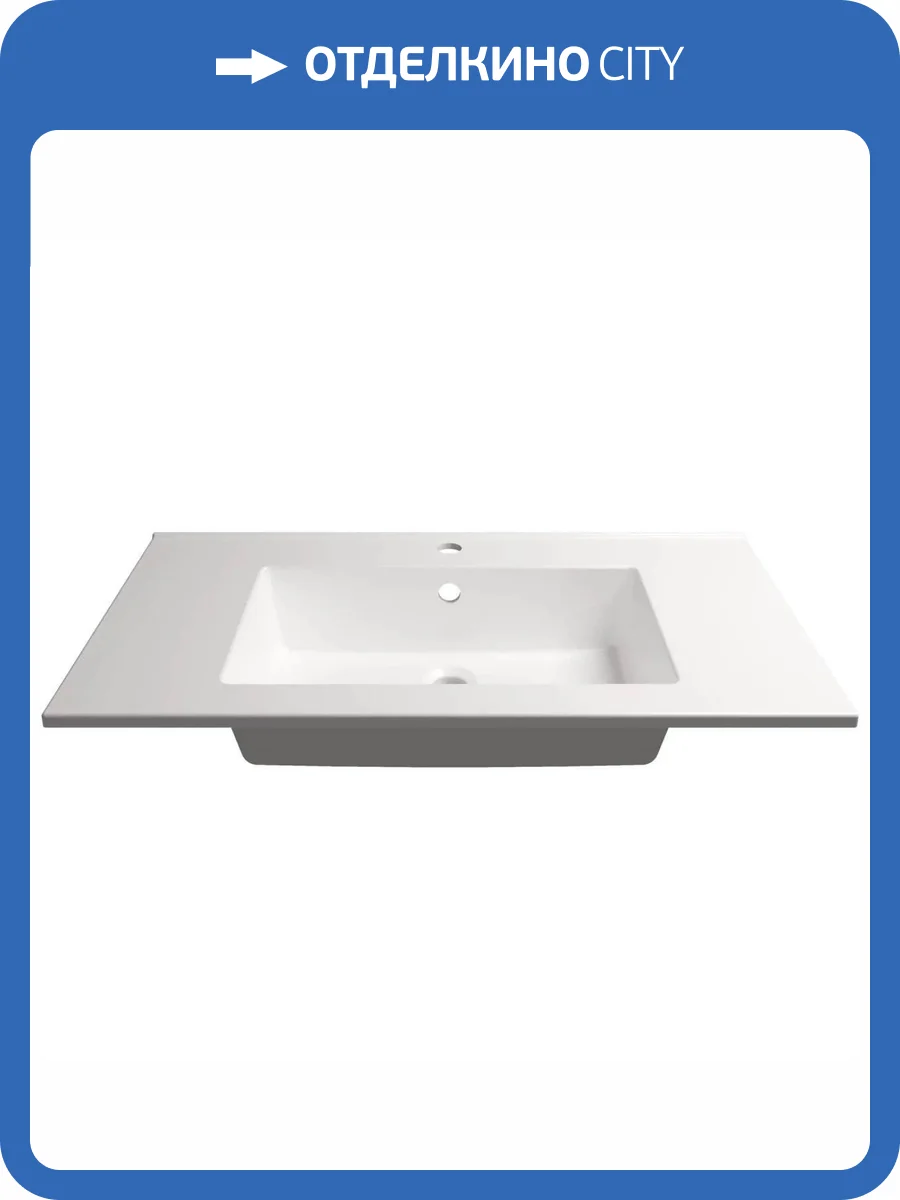 Раковина Uperwood Parma Premium 4538342002 85 см, белая глянцевая фото 8