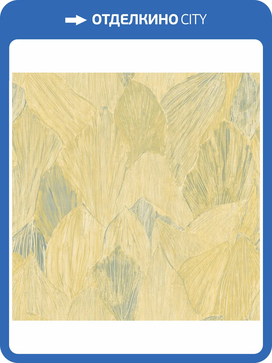 Обои ICH Jaipur 481-4 фото 2