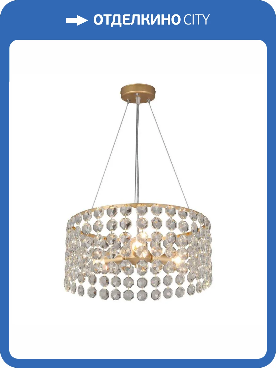 Потолочная люстра Vitaluce V5329-8/3S фото 2