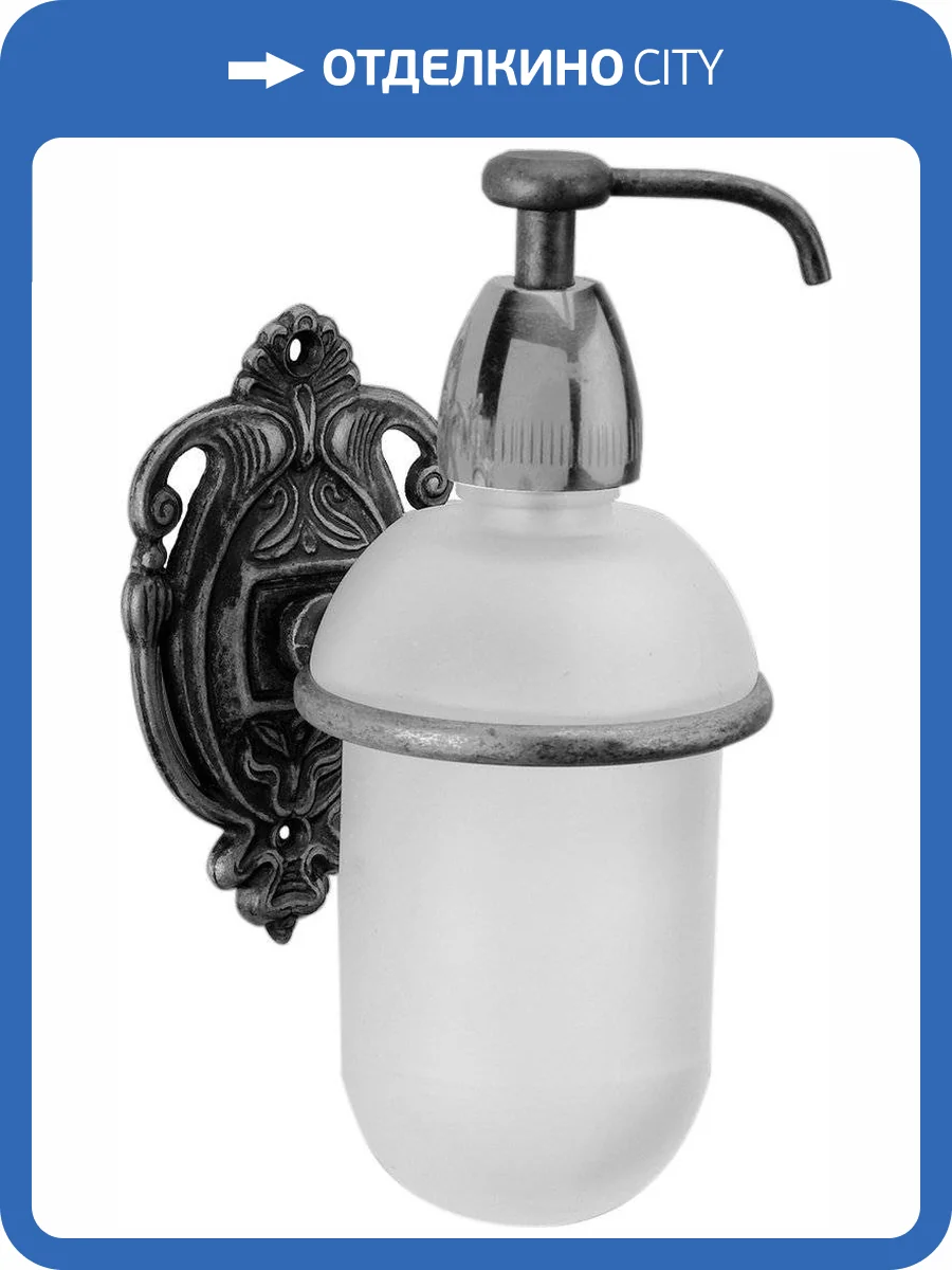 Дозатор Art&Max Impero AM-1705-Cr фото 3