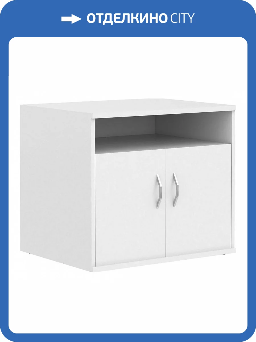 Тумба комбинированная Skyland Imago 00-07008216, 7008216, ТМ-1 Белый фото 2