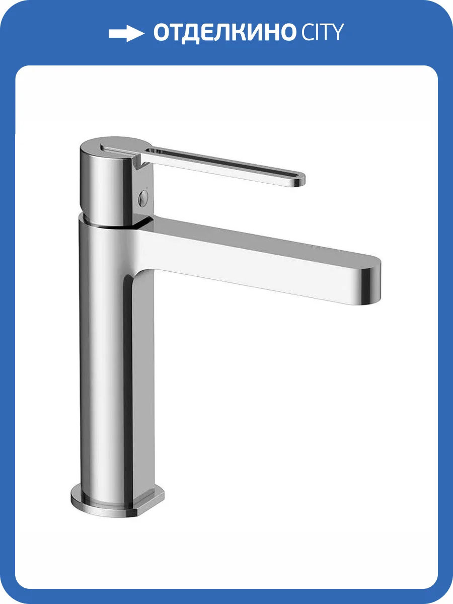 Смеситель для раковины Vincea Rondo VBF-1R1CH хром фото 7