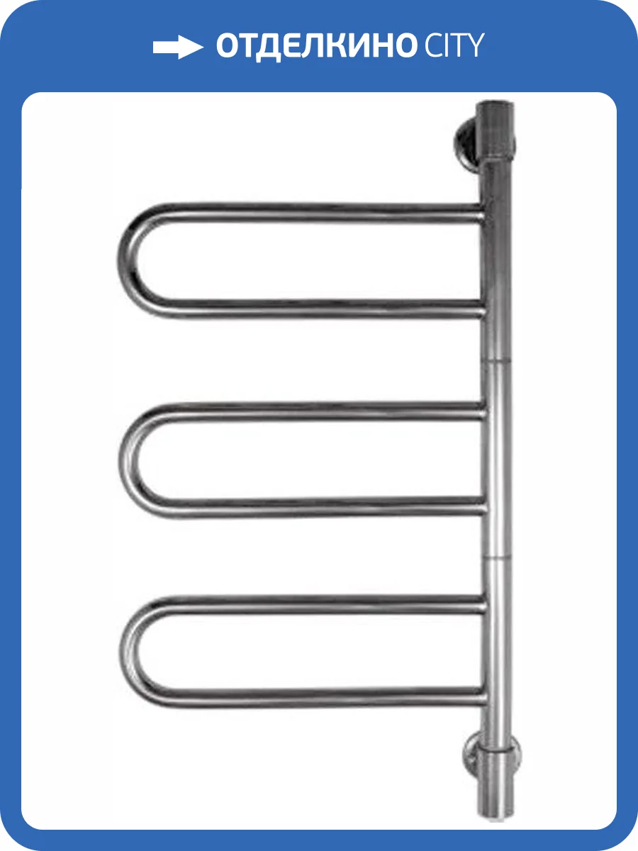 Полотенцесушитель электрический Energy U-G3K фото 7