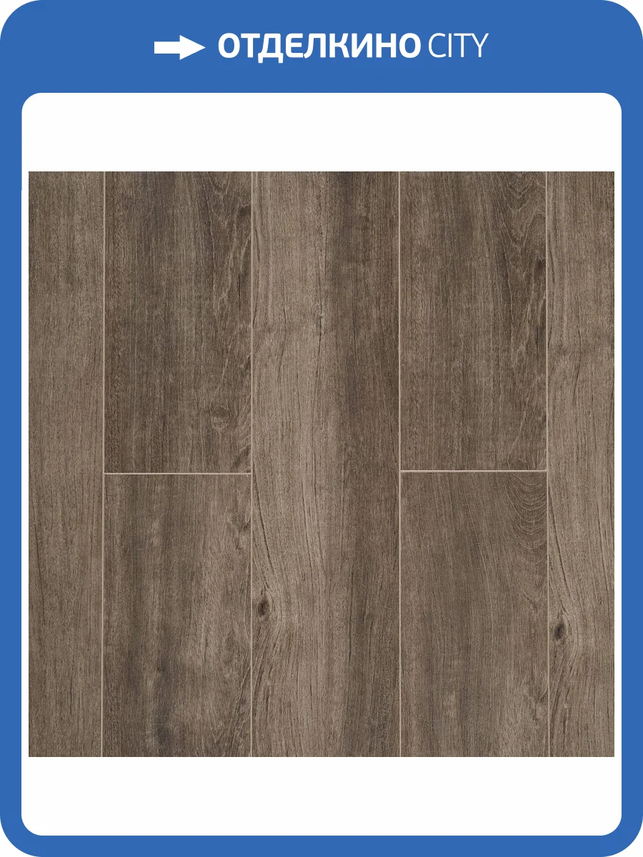 SPC Ламинат Stepton Essence 4/43 4V 2014-6 Дуб Монреаль 1220x181 фото 4