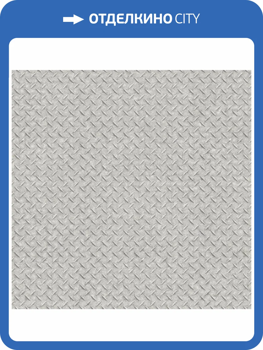 Обои флизелиновые Aura Nostalgie G45175 фото 2