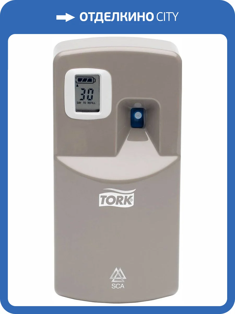Диспенсер для освежителя воздуха Tork Aluminium 256055 A1 серый фото 3