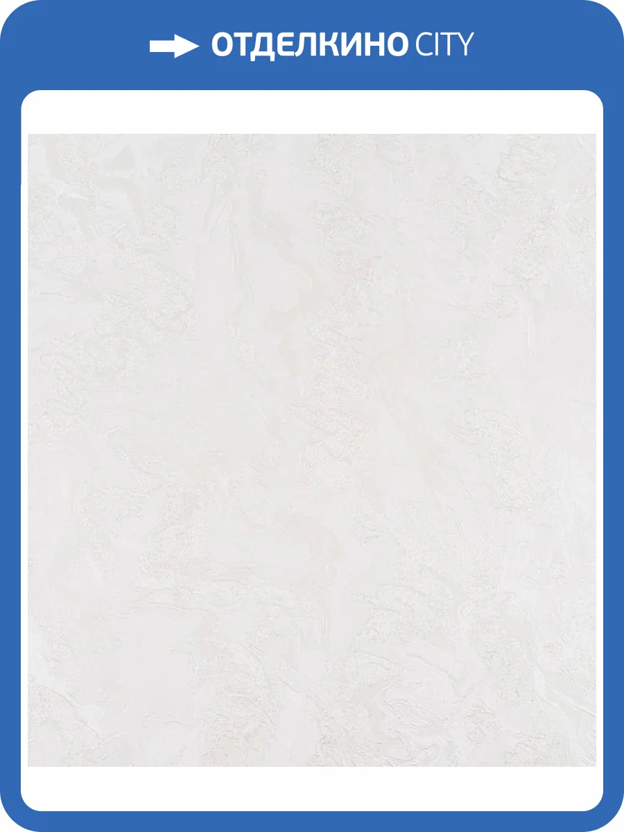 Обои Артекс Мурано 10836-01 фото 2