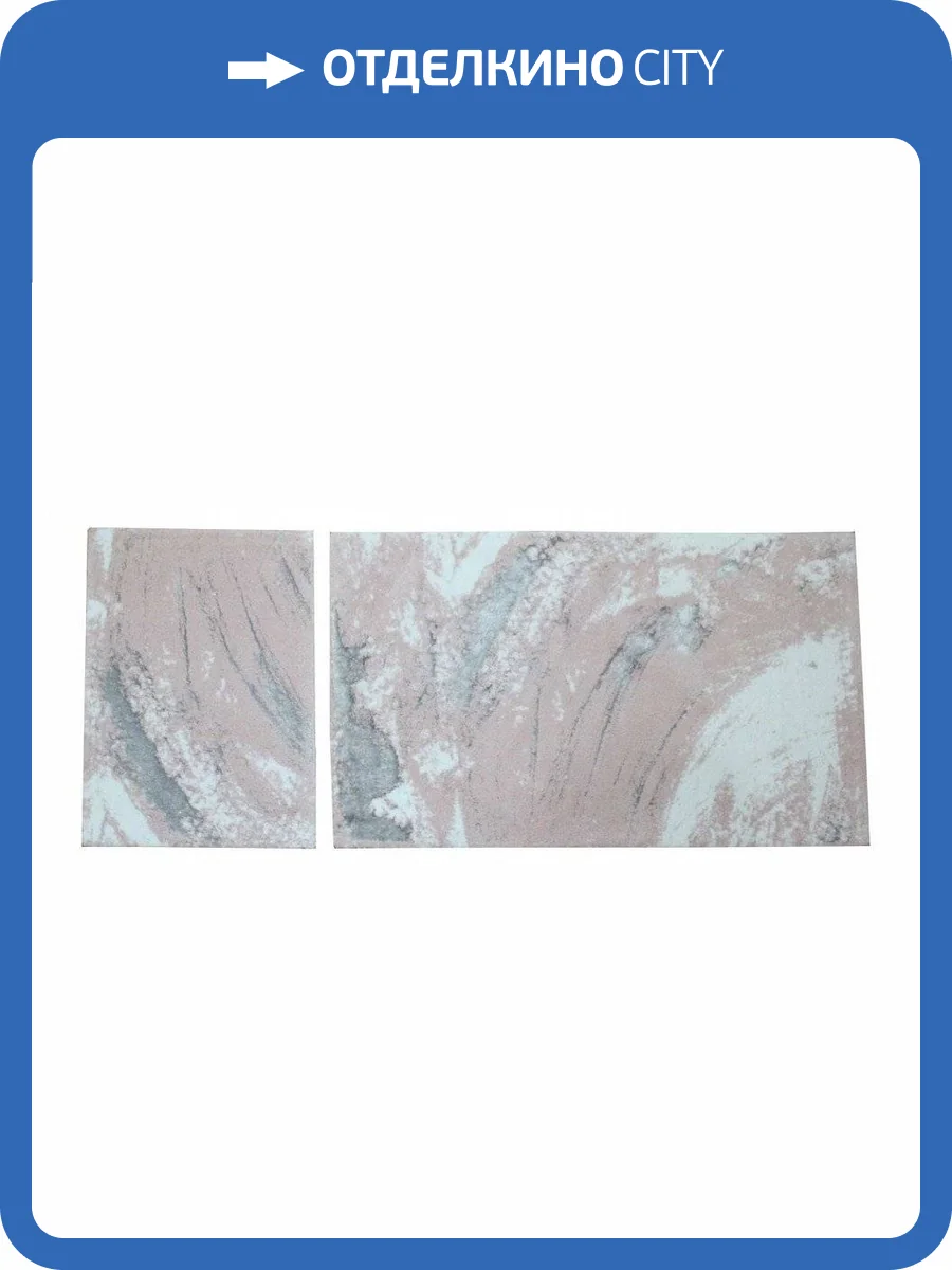 Набор ковриков для ванной Sofi De MarkO Chester SDM_4627190565308 фото 3