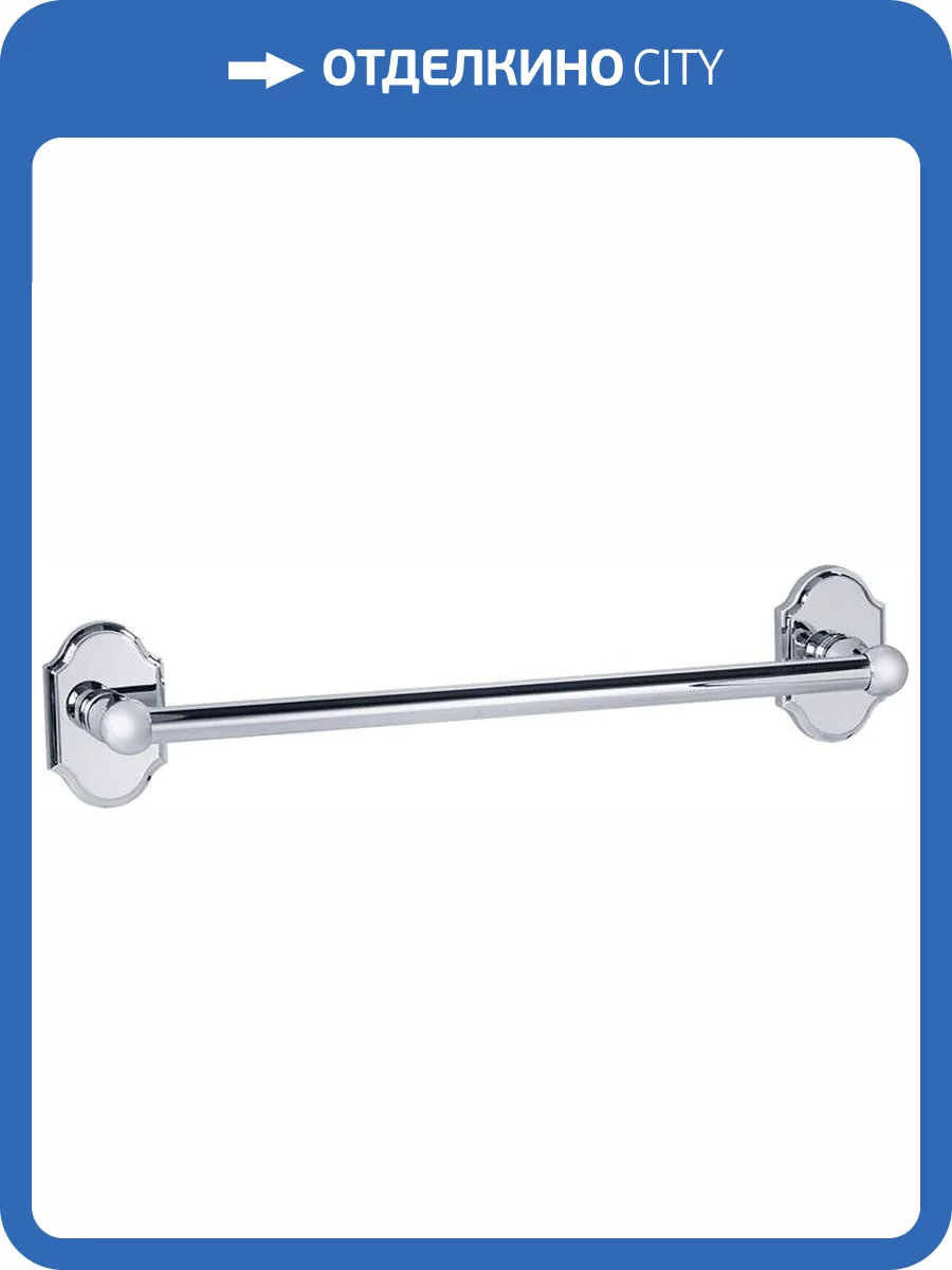 Полотенцедержатель Veragio Stanford VR.STD-7720.CR хром фото 3
