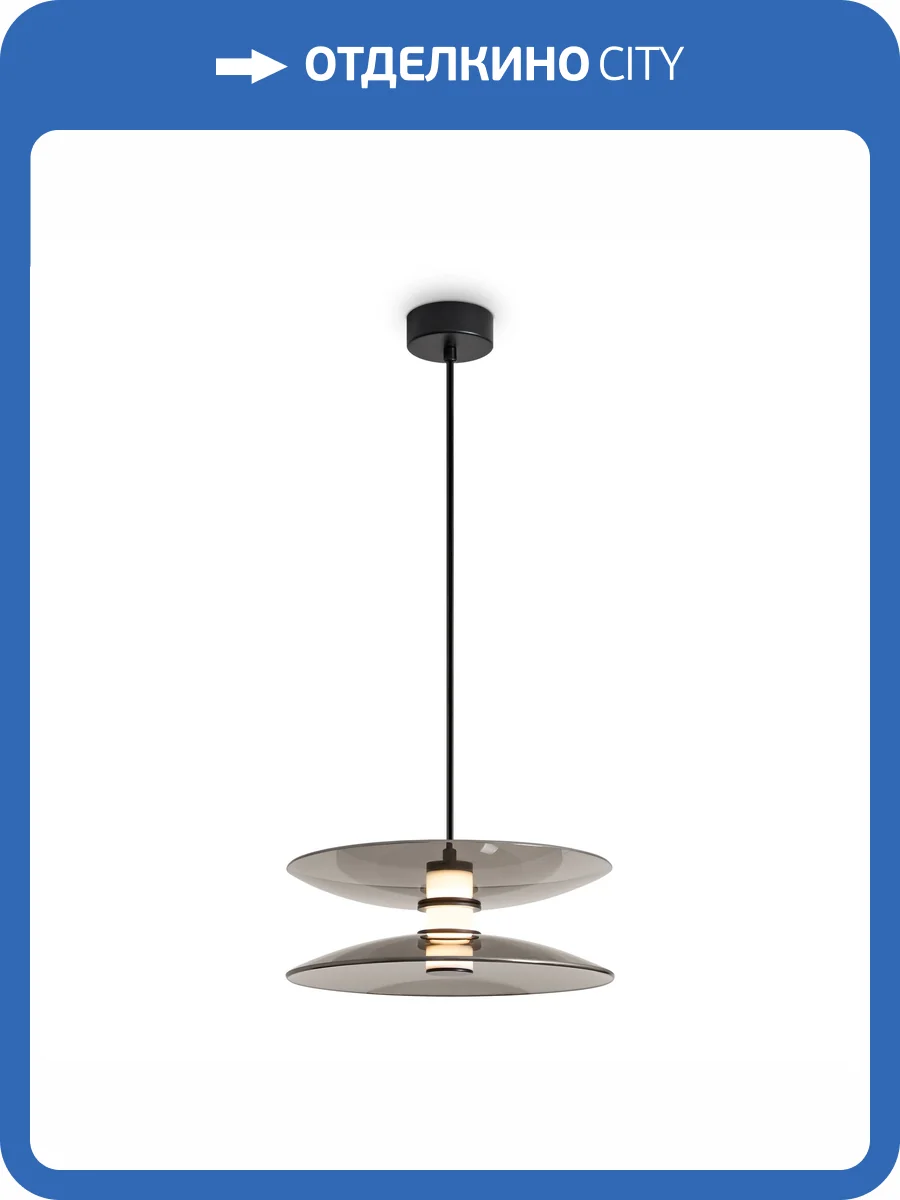 Светильник Freya Modern FR5537PL-L6B1 фото 8