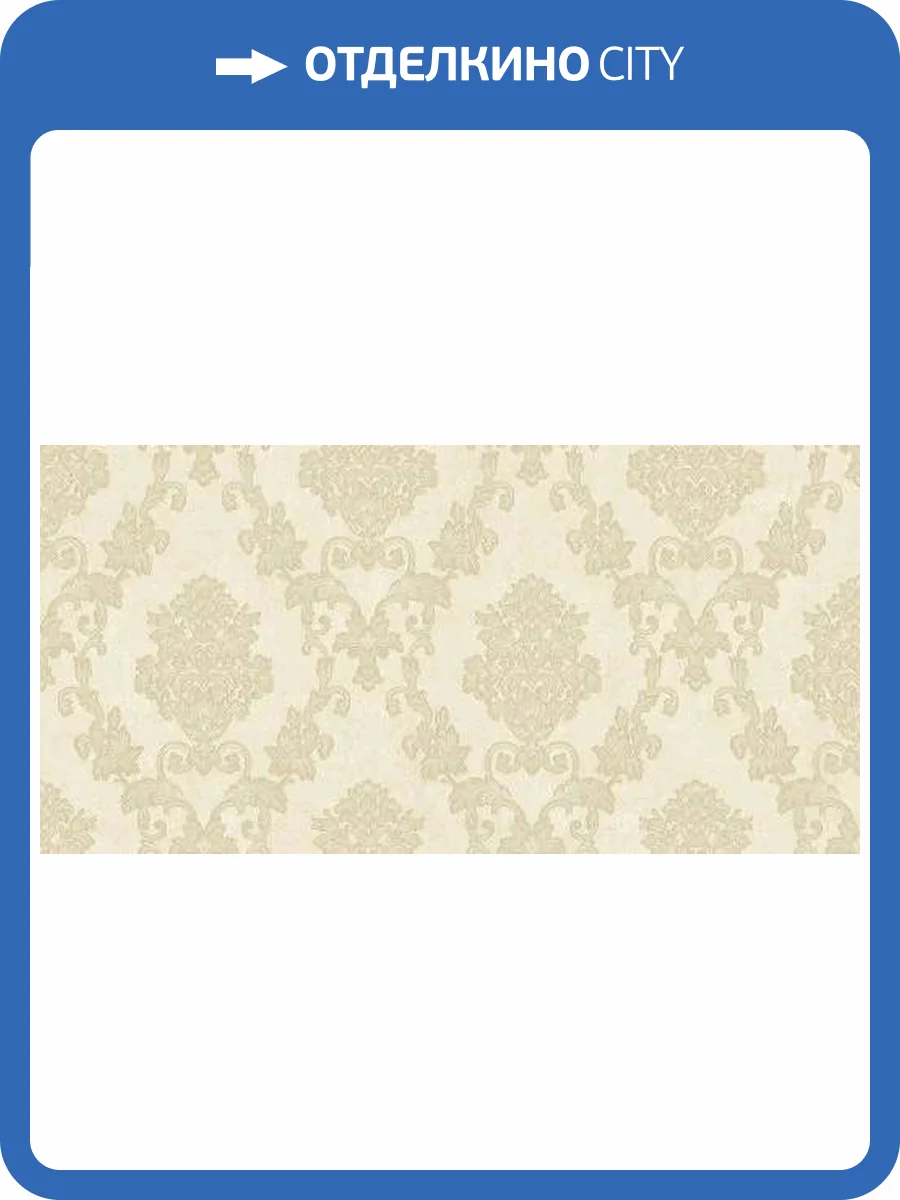 Обои Bernardo Bartalucci Palazzo 5045-1 фото 2