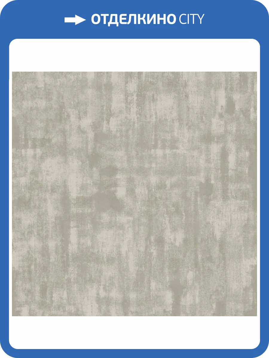 Обои Galerie Boutique F-VE5003 фото 2