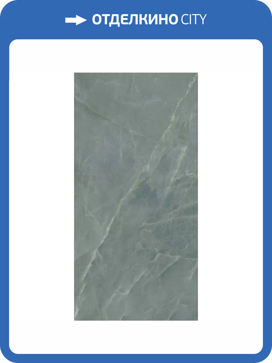 Керамогранит ABK Sensi Nuance PF60014963 Sea Green Lux 3D 60x120 фото 9