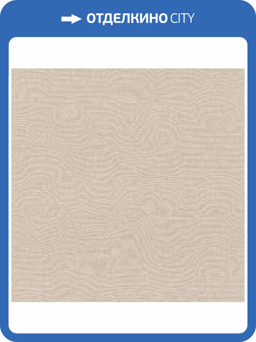 Обои Rasch Allegretto 692716 фото 2