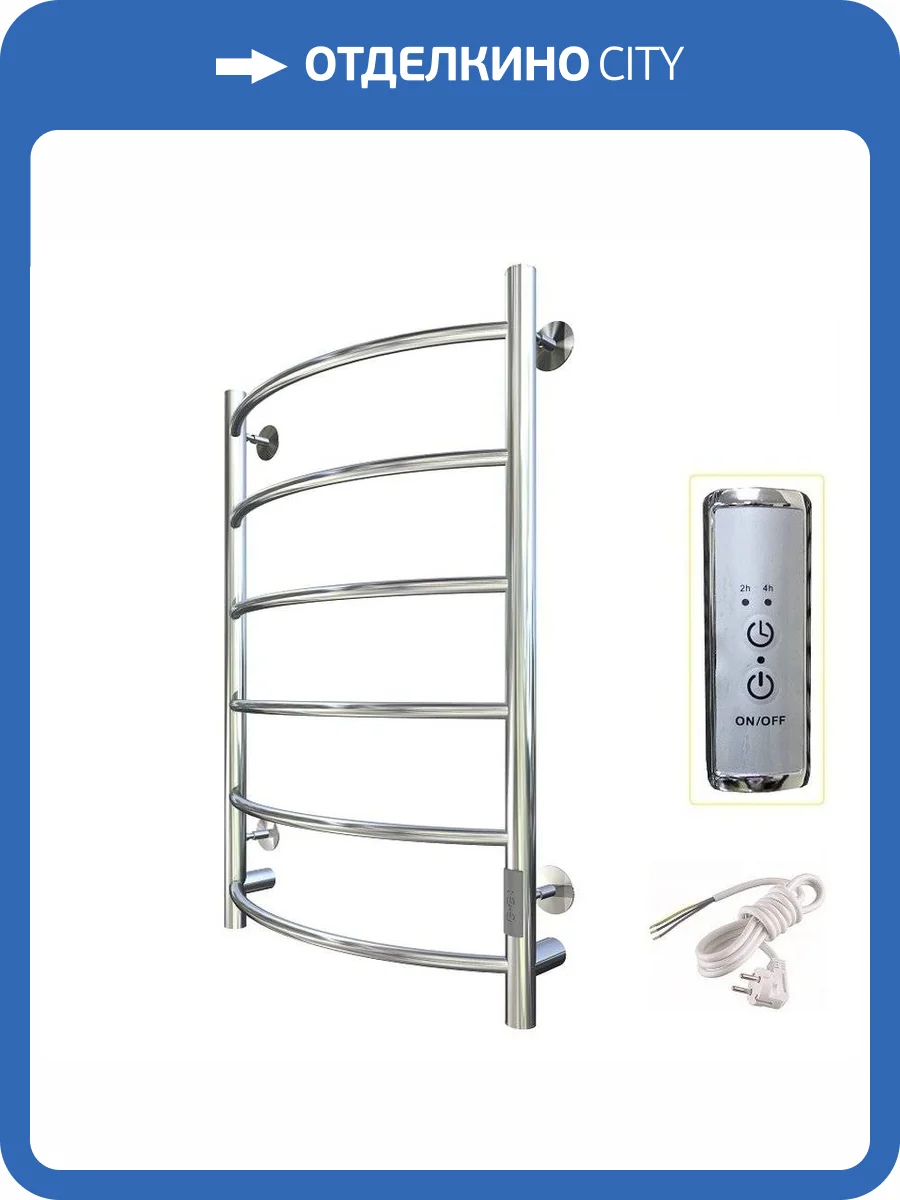 Полотенцесушитель Тругор Пэк сп 5 80х40 32 мм фото 3