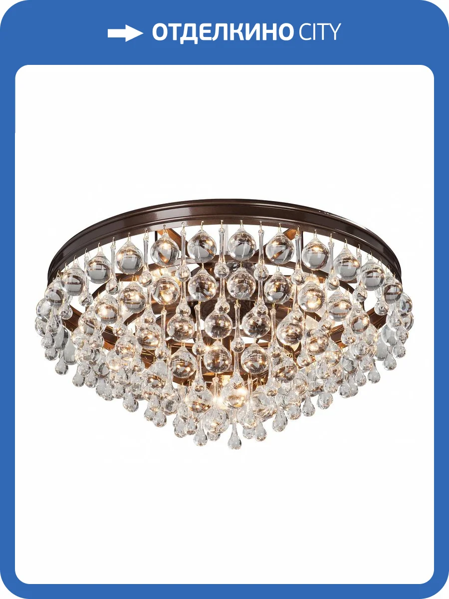 Потолочная люстра Vitaluce V5865-7/9PL фото 2