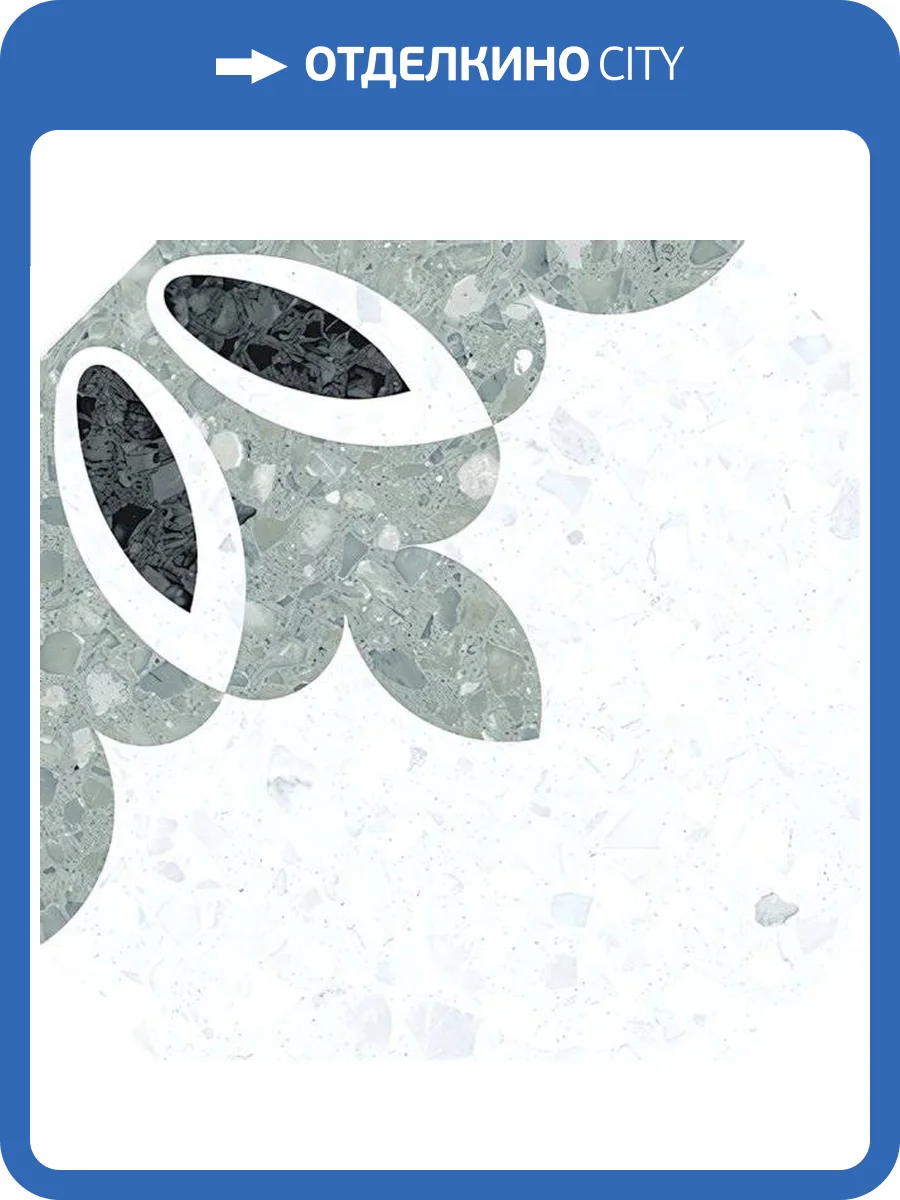 Керамогранит Vives Niza Octogono Antibes Verde 20x20 фото 14