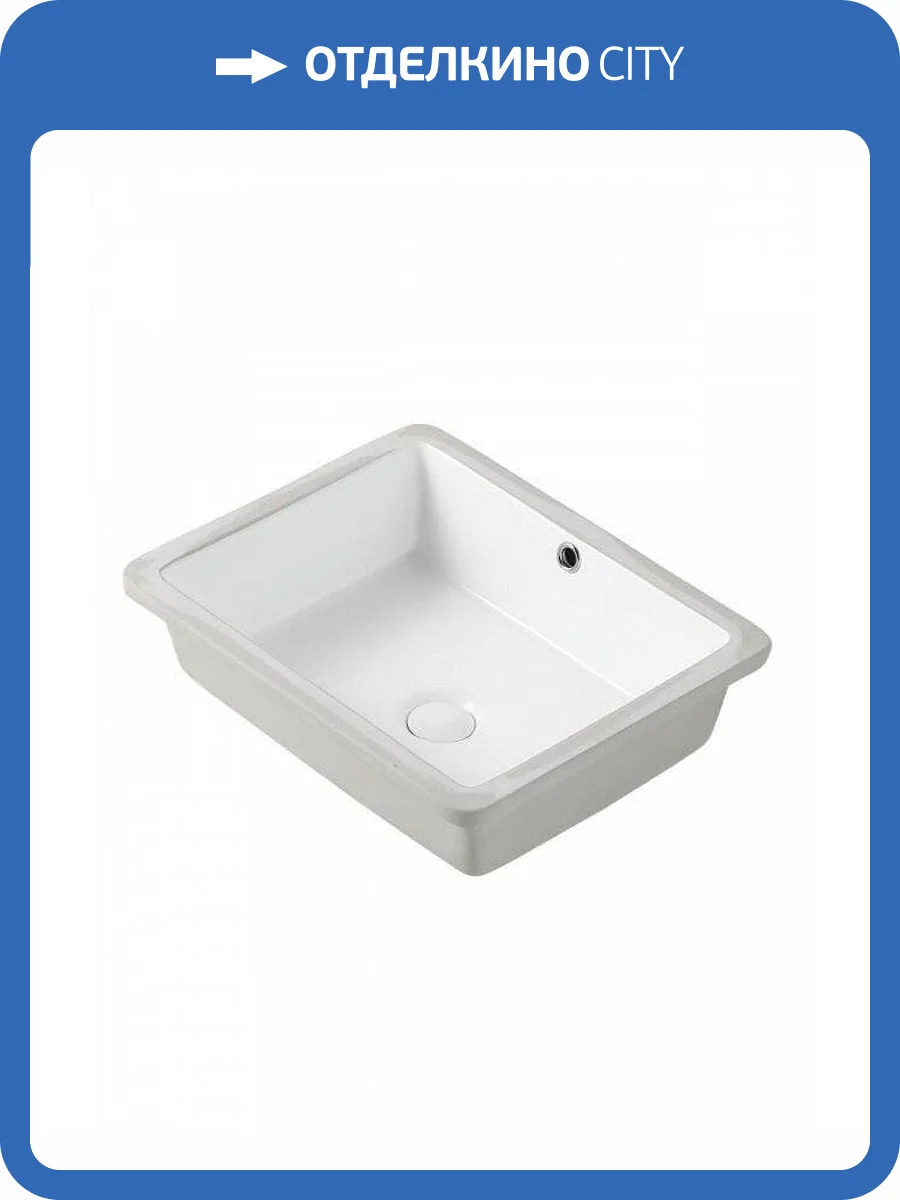 Раковина Agger ASB01500 50 см, белая глянцевая фото 9