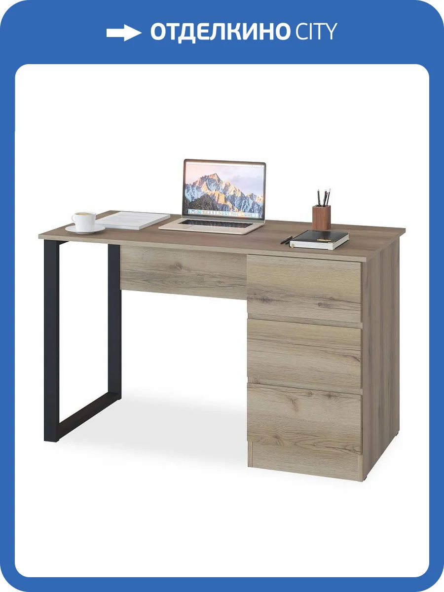 Стол письменный Сокол СПм-205 00-00009789, 4680212009501 Дуб делано фото 5