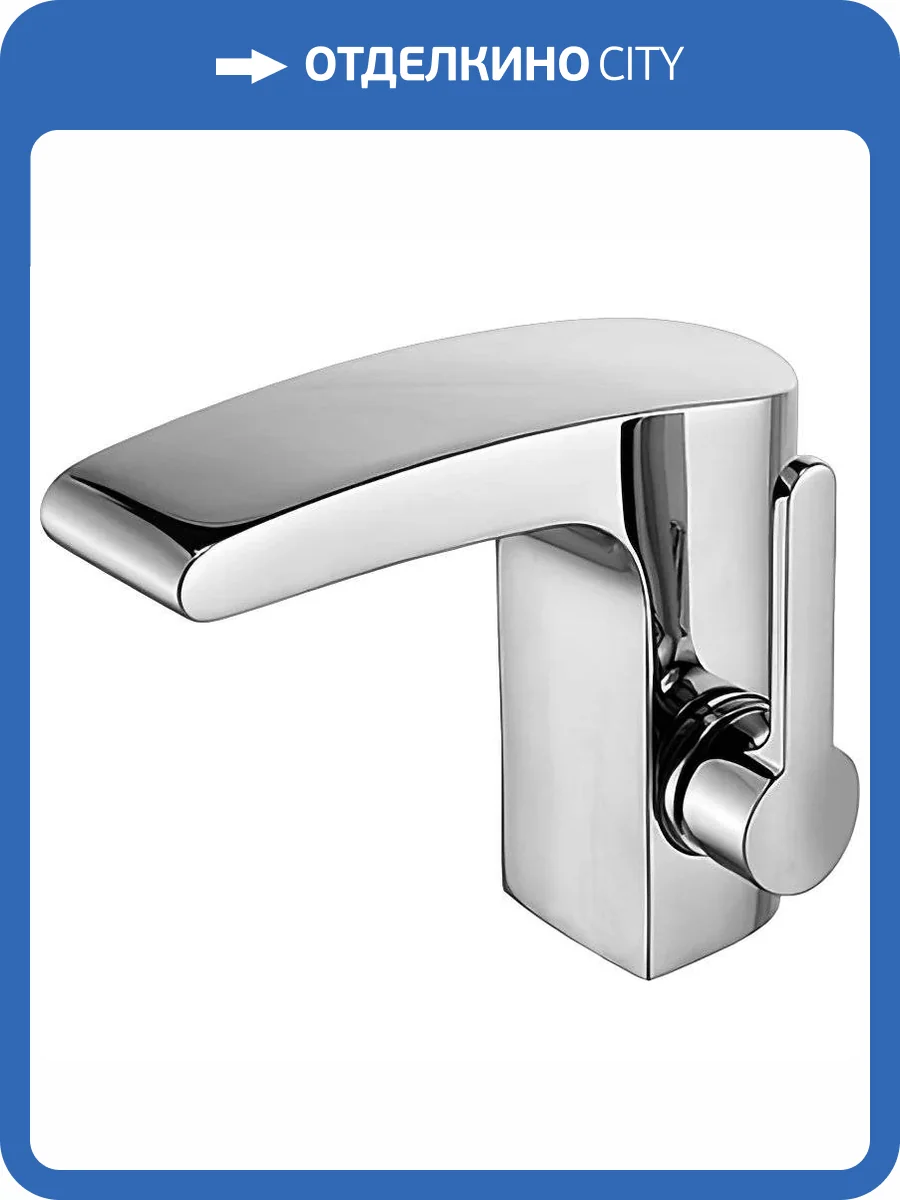 Смеситель для раковины Keuco Elegance new 51602010000 фото 14