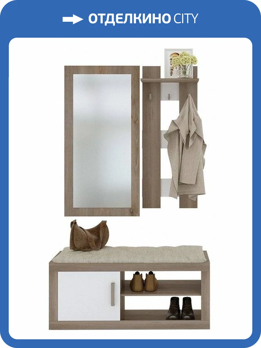 Стенка для прихожей Merdes Toivo MER_TOJ-PR-8-NBE фото 2