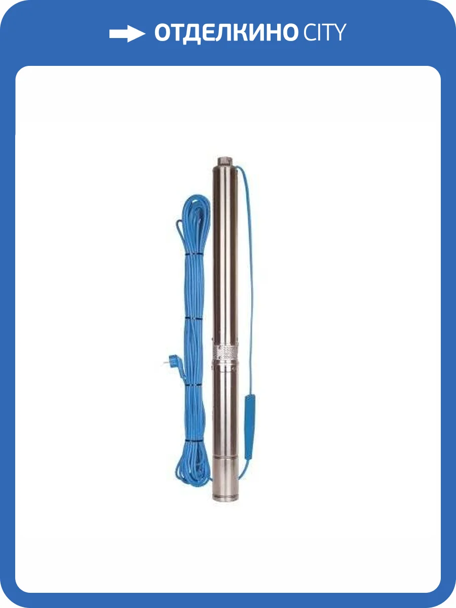 Скважинный насос Aquario ASP1E-55-75 (встр.конд., каб.1,5м) фото 2