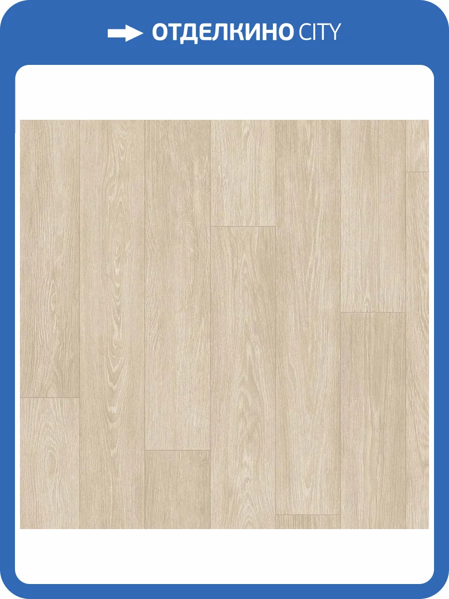 Линолеум Tarkett Club 231016013 Crea 2 (рулон: 3x23=69 м2) фото 2