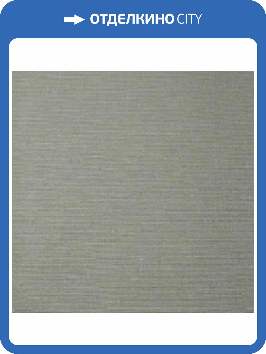 Обои Andrea Rossi Berggi 54452-7 фото 2