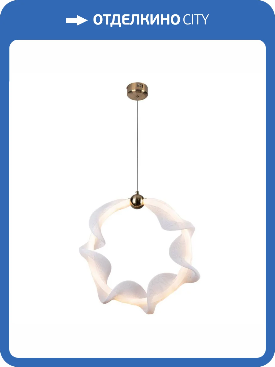 Подвесной светильник Modelux Modestyle MS.8060.400 BS фото 7