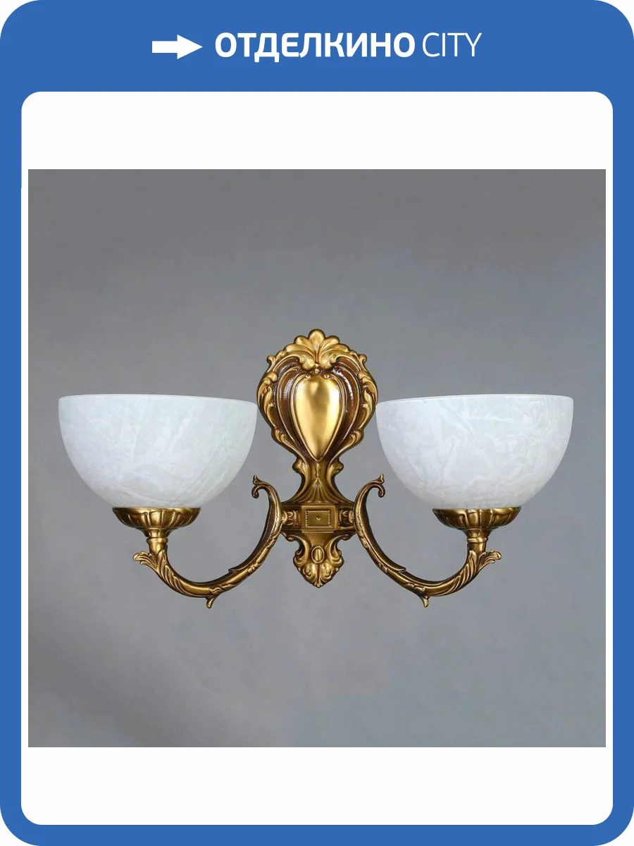 Бра Ambiente Seville 02140/2 AB фото 2