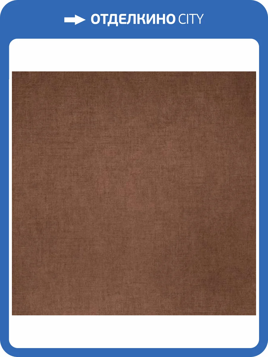 Обои Bernardo Bartalucci Coco Art 5101-20 фото 2