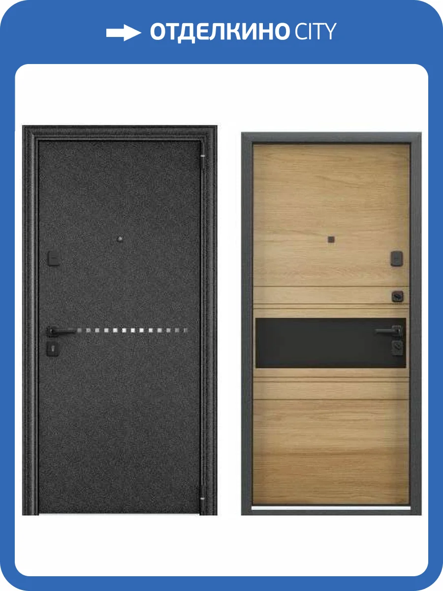 Входная стальная дверь Torex DELTA PRO MP 3920666 Черный шелк/ПВХ Дуб Янтарь Горизонт 2000x880 фото 2