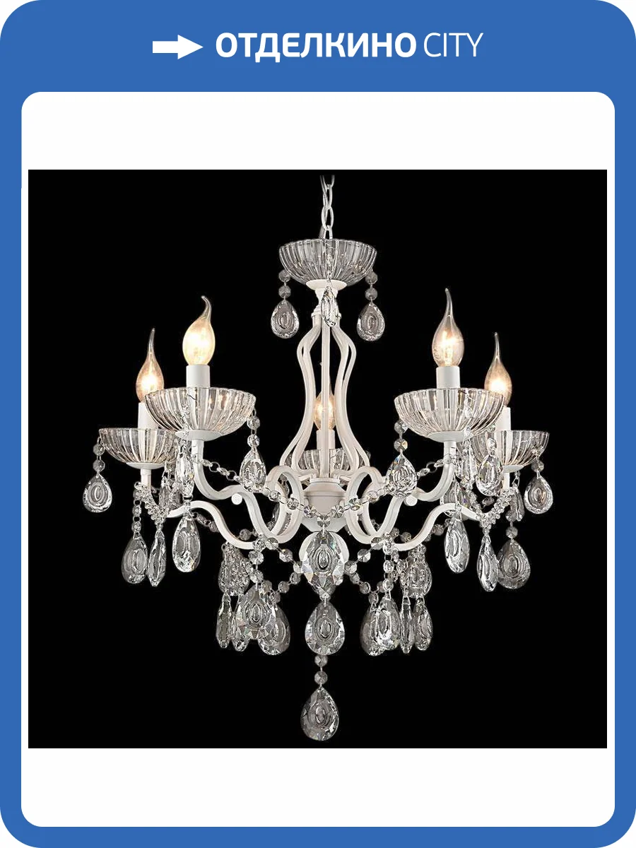 Потолочный светильник Reluce 03528-0.4-05 фото 2