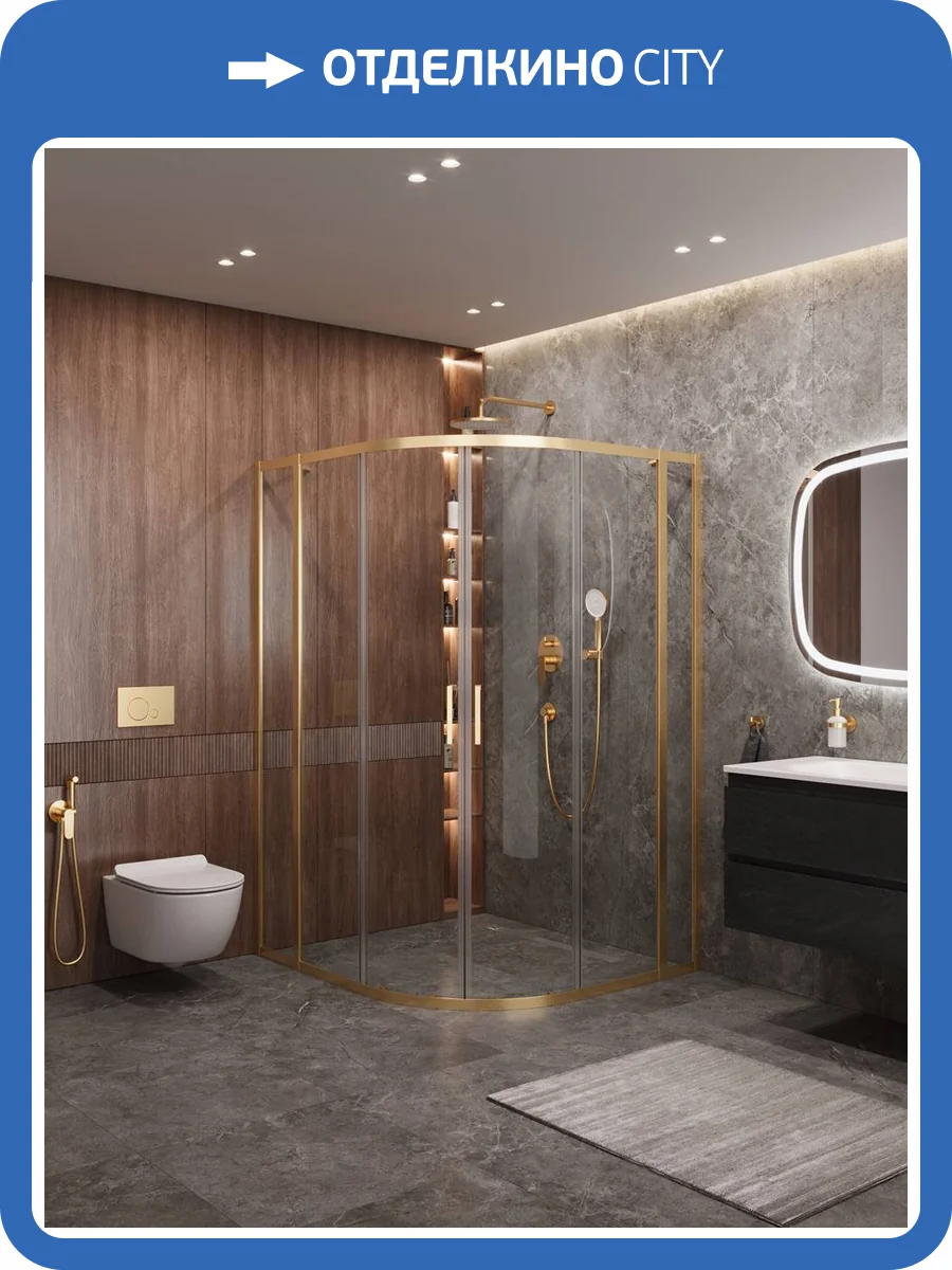 Душевой уголок Cezares Molveno MOLVENO-RH-22-130/120-C-BORO-IV профиль брашированное золото, стекло прозрачное, 130x120x195 фото 7