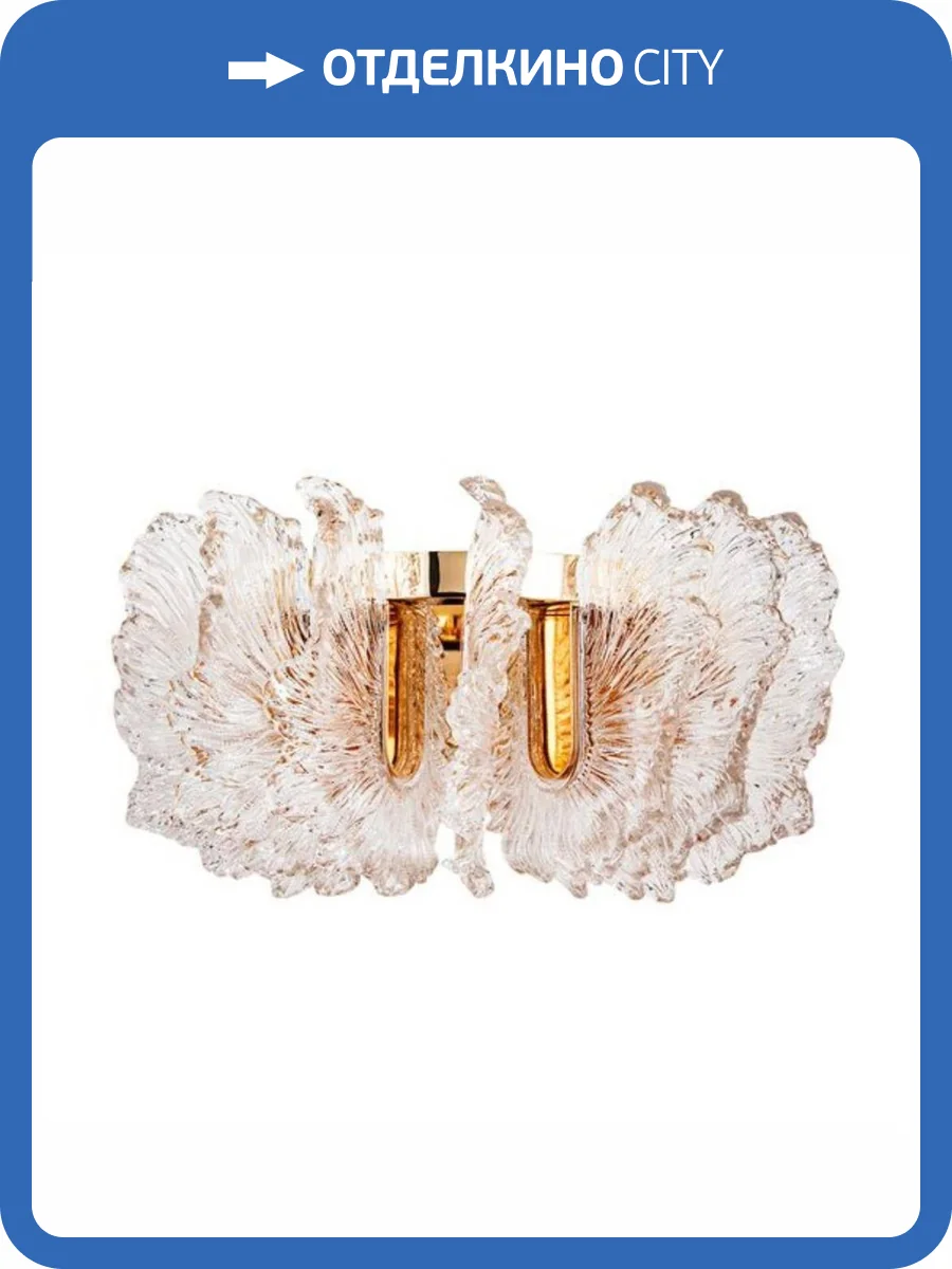 Настенный светильник Divinare Anna 1138/01 AP-28 фото 2