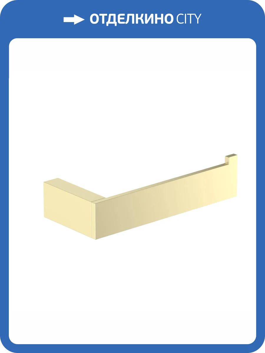 Держатель туалетной бумаги Timo Petruma 15241/17 золото матовое фото 3