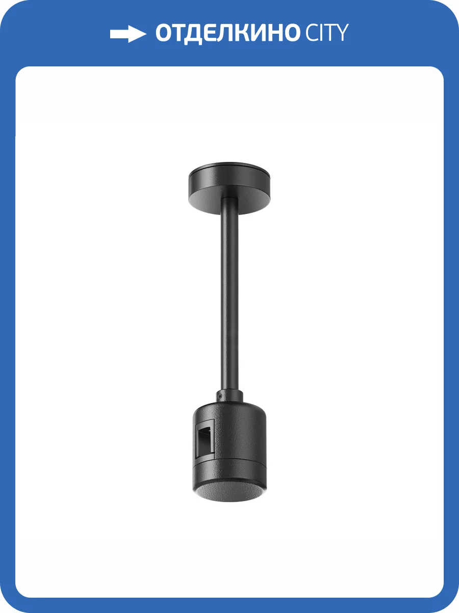 Комплектующие для трековой системы Maytoni Flarity TRA156C-IPCL1-B фото 4