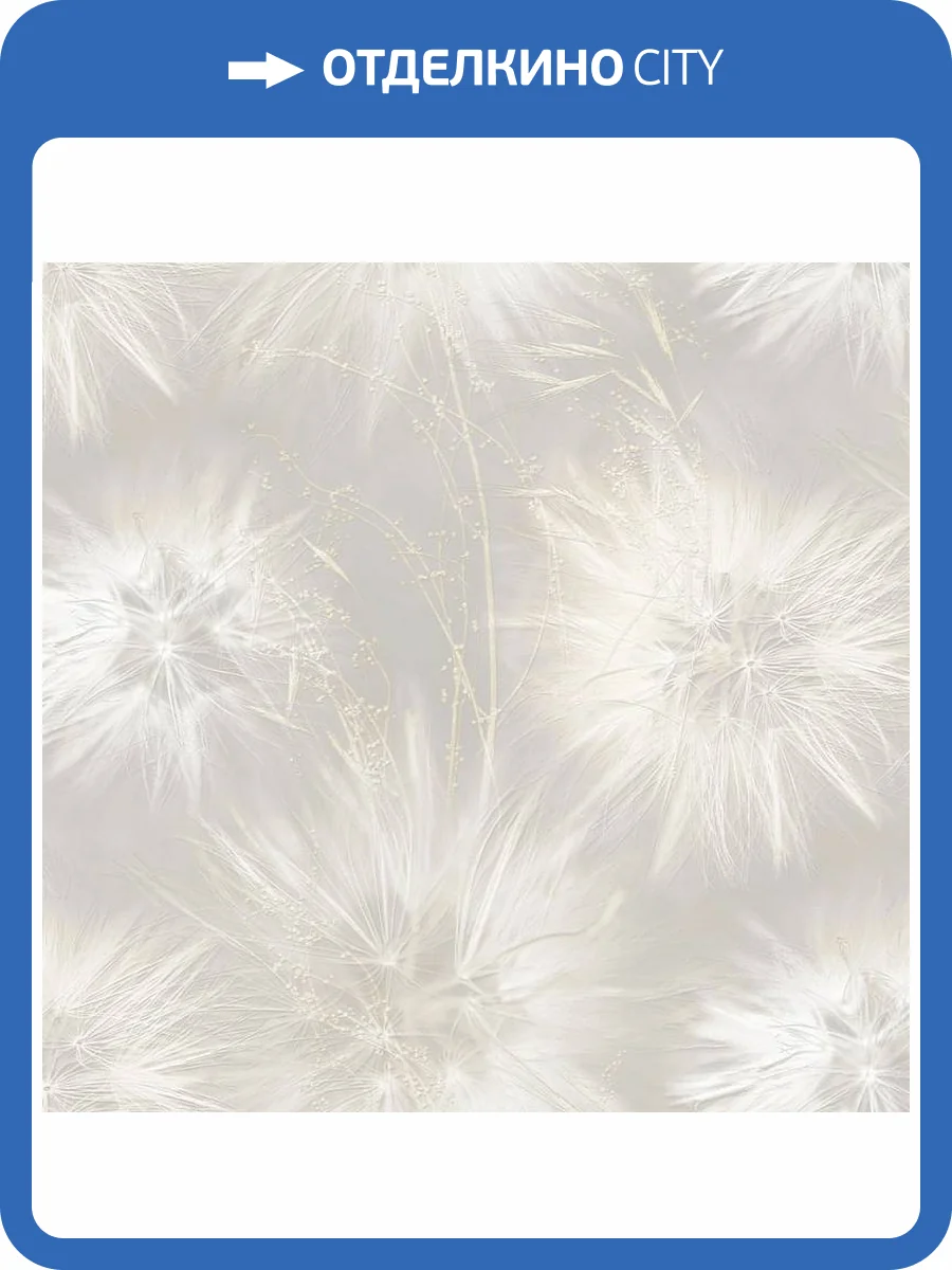 Обои Victoria Stenova Amazing 286818 фото 2