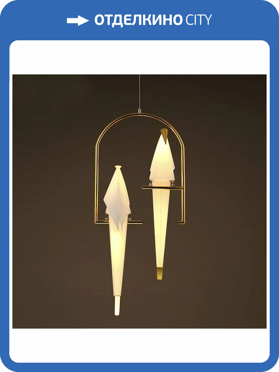 Подвесной светодиодный светильник Imperium Loft Origami Bird 75098-22 фото 6