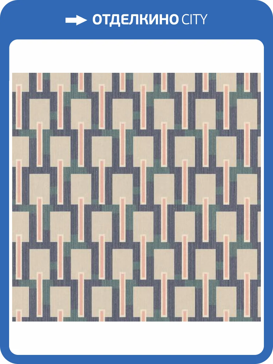 Обои Emil&Hugo Oxford 089683 фото 2