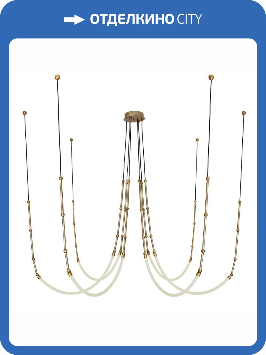 Подвесной светильник Kink Light Бофорт 08060-6A,20 фото 4