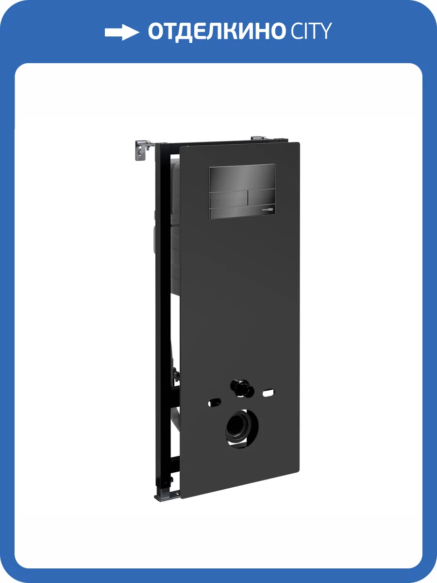 Система инсталляции для унитазов Wasserkraft New Abens 20TLT.010.ME.BL.PB04 клавиша черный глянцевый фото 5